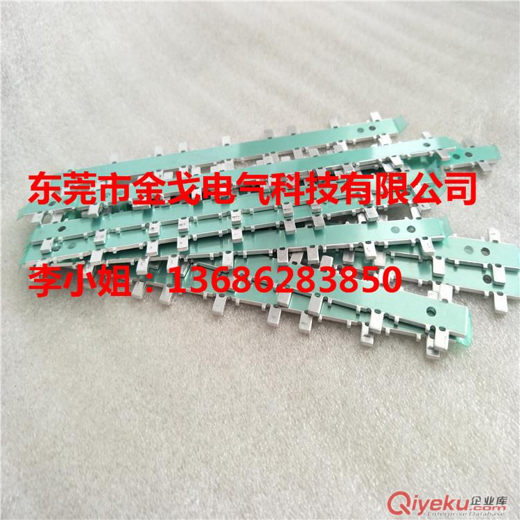 電池硬鋁排，導(dǎo)電連接鋁排，異形電池連接鋁排條