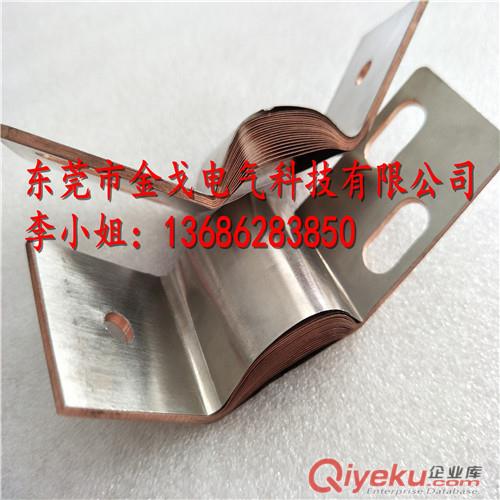 銅箔疊片銅皮軟連接|變壓器銅箔導電帶，銅箔軟連接原始圖片2