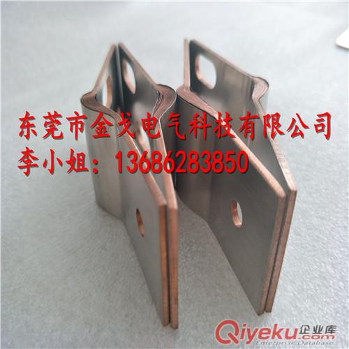 焊接銅箔導電帶，銅箔軟連接供應商，銅皮導電帶制作工藝
