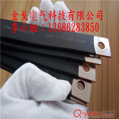 焊接銅箔導(dǎo)電帶，銅箔軟連接供應(yīng)商，銅皮導(dǎo)電帶制作工藝