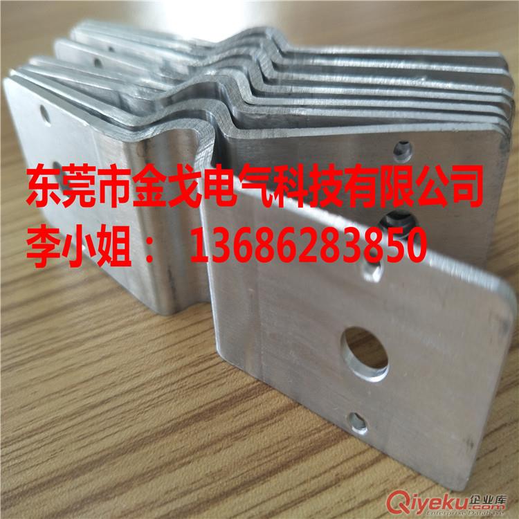 專業(yè)定做生產(chǎn)電池軟鋁排，電池鋁排連接片，異形彎曲電池鋁軟連接廠家原始圖片2