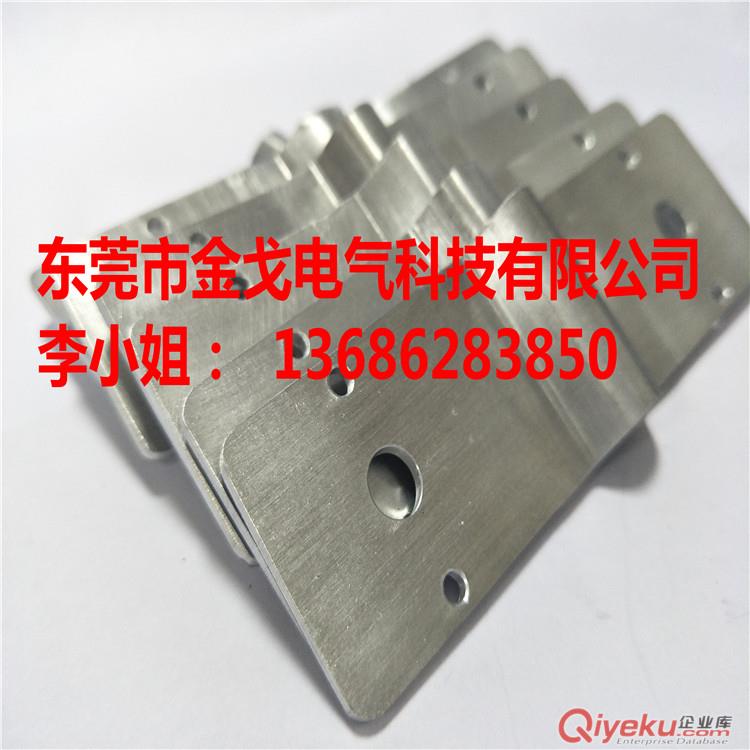 專業(yè)定做生產(chǎn)電池軟鋁排，電池鋁排連接片，異形彎曲電池鋁軟連接廠家原始圖片3