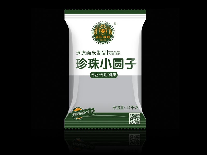 鄭州哪有銷售價(jià)位合理的紙袋 鄭州塑料真空包裝袋