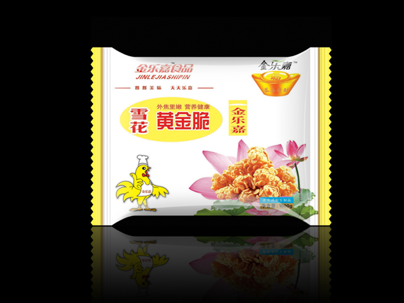 鄭州金質(zhì)包裝供應(yīng)同行中優(yōu)質(zhì)的食品包裝袋：山東食品塑料包裝袋