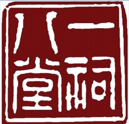 一祠八堂--移動5G北京試驗網(wǎng)啟動