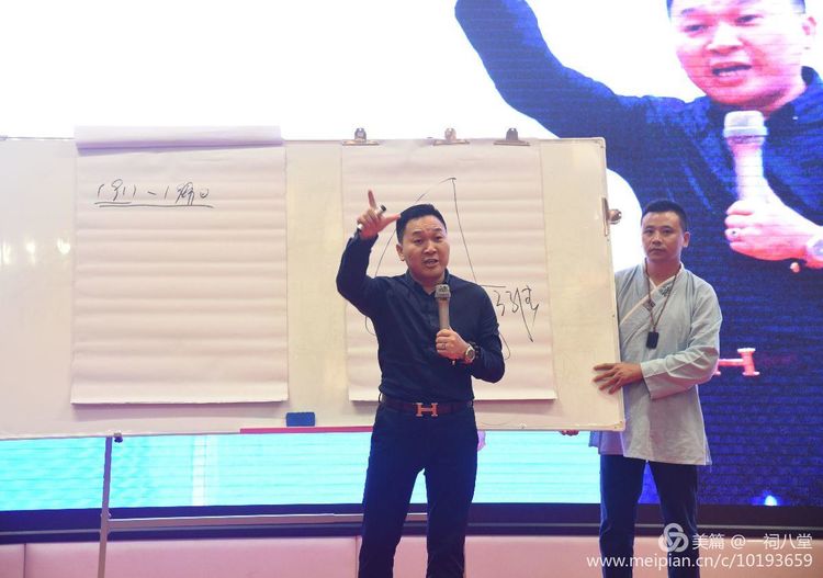 【一祠八堂+九宮秀】暨首屆文產融項目對接在渝揭開帷幕