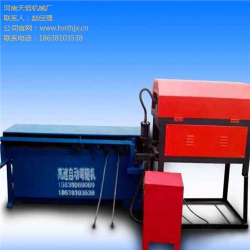 深圳高速自動(dòng)調(diào)直機(jī)供應(yīng)商 高速自動(dòng)調(diào)直機(jī)價(jià)格價(jià)位 天恒供
