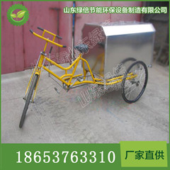 兩輪人力手推垃圾車，移動式可封閉無蓋式兩輪手推垃圾車