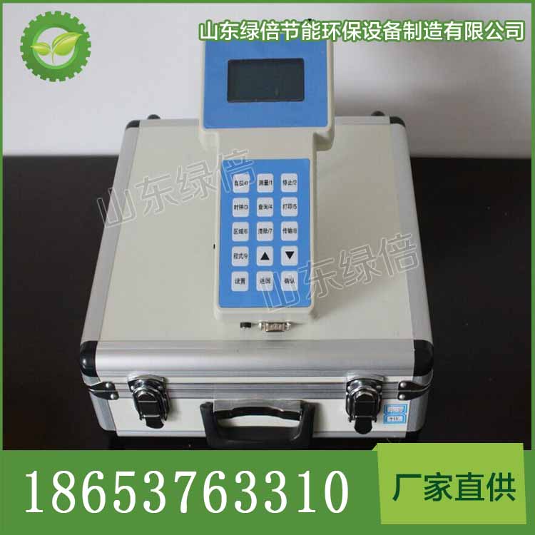 北京PC-3A（S）激光可吸入型粉尘仪同时测PM10/PM2.5