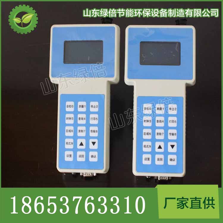 北京PC-3A（S）激光可吸入型粉尘仪同时测PM10/PM2.5