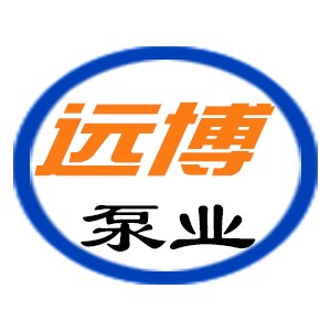 優(yōu)質(zhì)水泵供應(yīng)商寧夏消防泵廠家