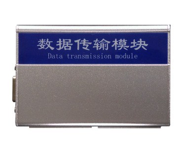 網(wǎng)口模塊銷售 北京網(wǎng)口模塊銷售 優(yōu)質(zhì)網(wǎng)口模塊 恒宇鼎力供