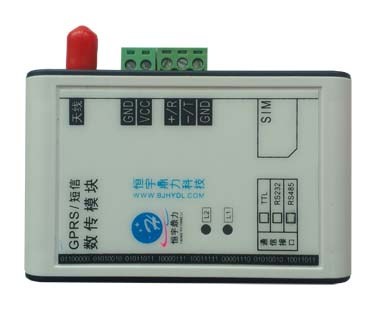 短信模塊銷售 短信模塊市場(chǎng)價(jià)格是多少 恒宇鼎力供