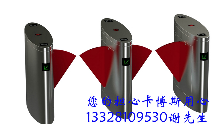 便宜的和價格貴的差別在哪里常州翼閘價格、溧水、高淳翼閘制造原始圖片2