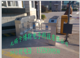 太倉、常熟擺閘工廠、溧陽擺閘豪華型地鐵安裝卡博斯享受購買愉快合作
