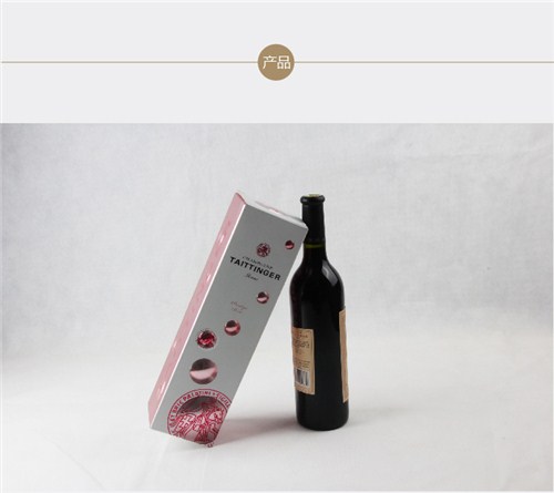 厚卡紙紅酒盒價格 厚卡紙紅酒盒廠家 任韜供