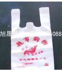 保定食品塑料包裝袋從哪批發(fā)--旭晟塑料制品廠