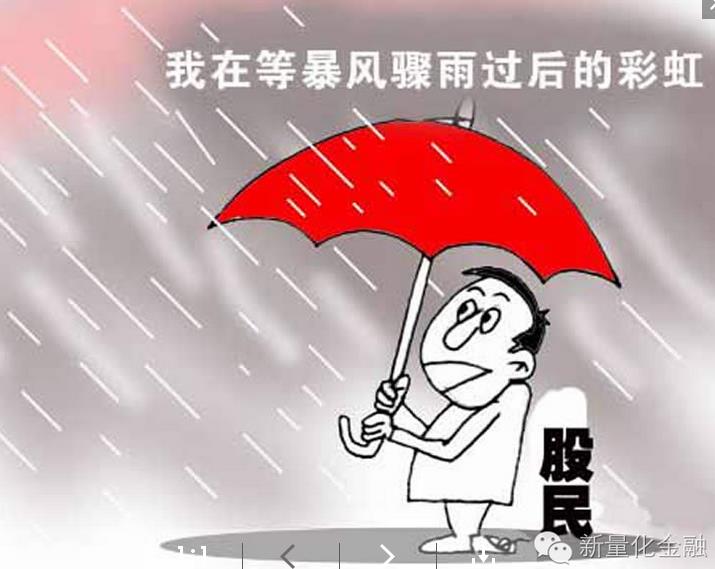 期貨智能跟單系統(tǒng)招商