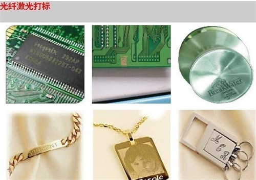 湖州激光打碼機的價格