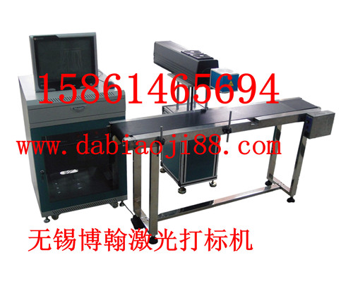金華木頭激光打標(biāo)機(jī)熱賣產(chǎn)品