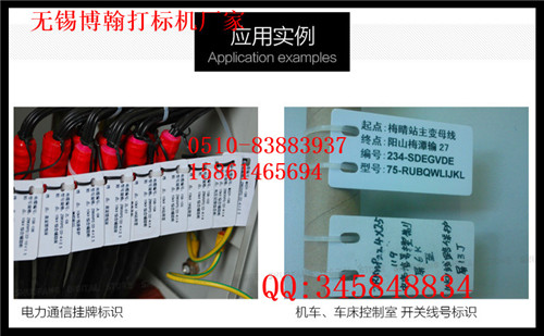 寧波光纖打標(biāo)機(jī)20W全國(guó)熱銷