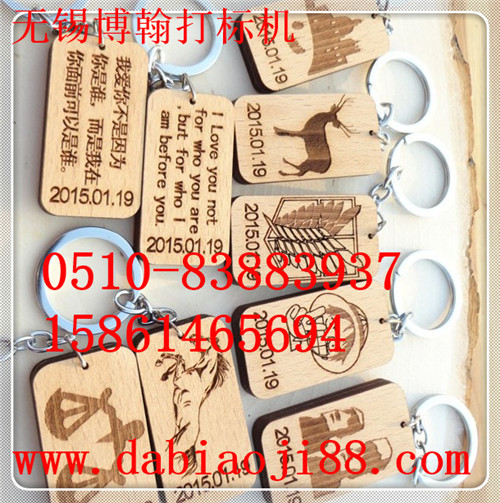 金華光纖激光打標(biāo)機設(shè)備優(yōu)惠價