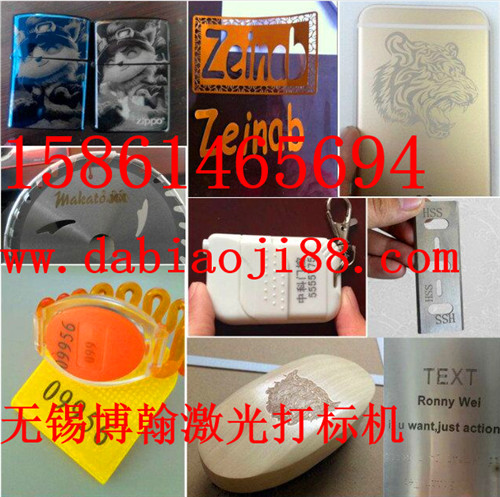 湖州什么牌子好