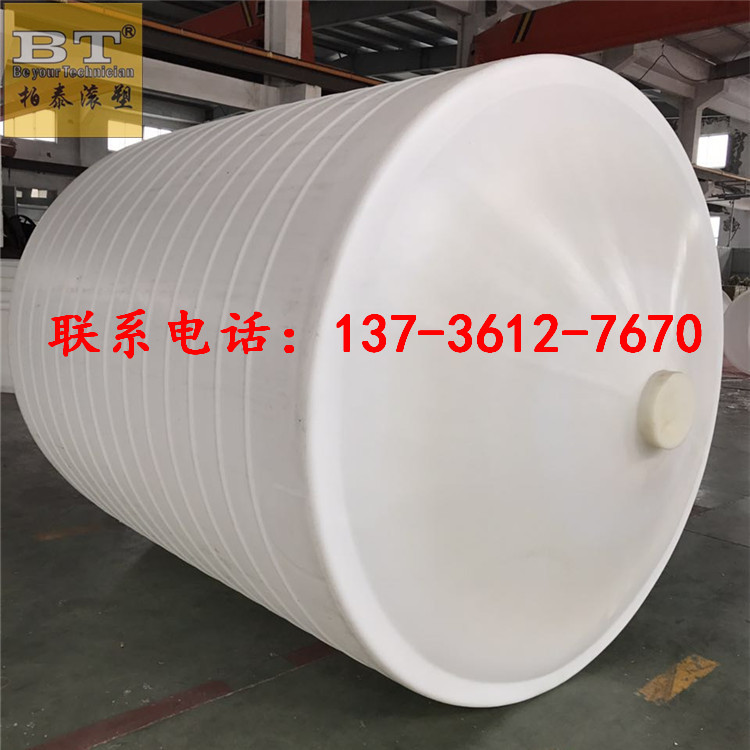 坊子區500L塑料水塔儲水罐生產廠家