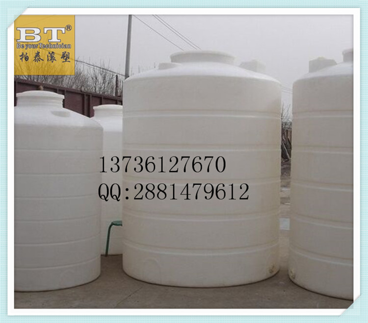 棲霞耐高溫10噸塑料水箱儲水罐廠家原始圖片3
