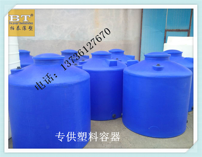坊子區500L塑料水塔儲水罐生產廠家