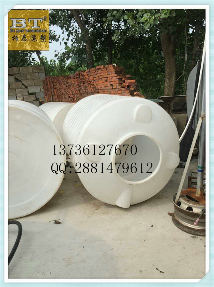 坊子區500L塑料水塔儲水罐生產廠家原始圖片2