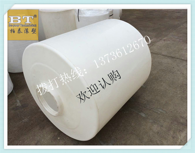 坊子區500L塑料水塔儲水罐生產廠家原始圖片3