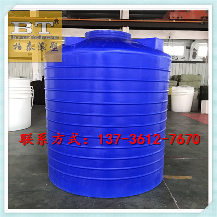 坊子區500L塑料水塔儲水罐生產廠家
