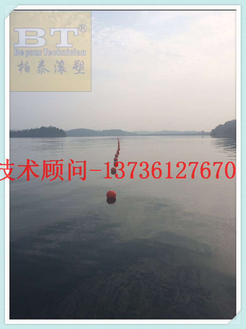 定制航道警示浮漂塑料浮子生產(chǎn)廠家