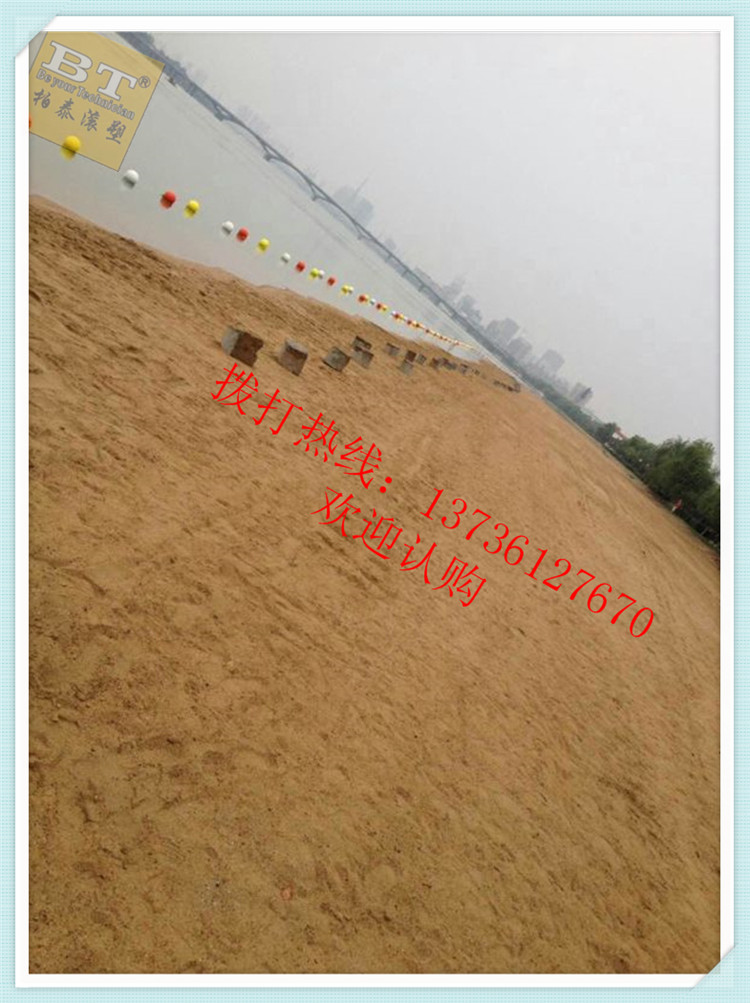定制航道警示浮漂塑料浮子生產(chǎn)廠家原始圖片2