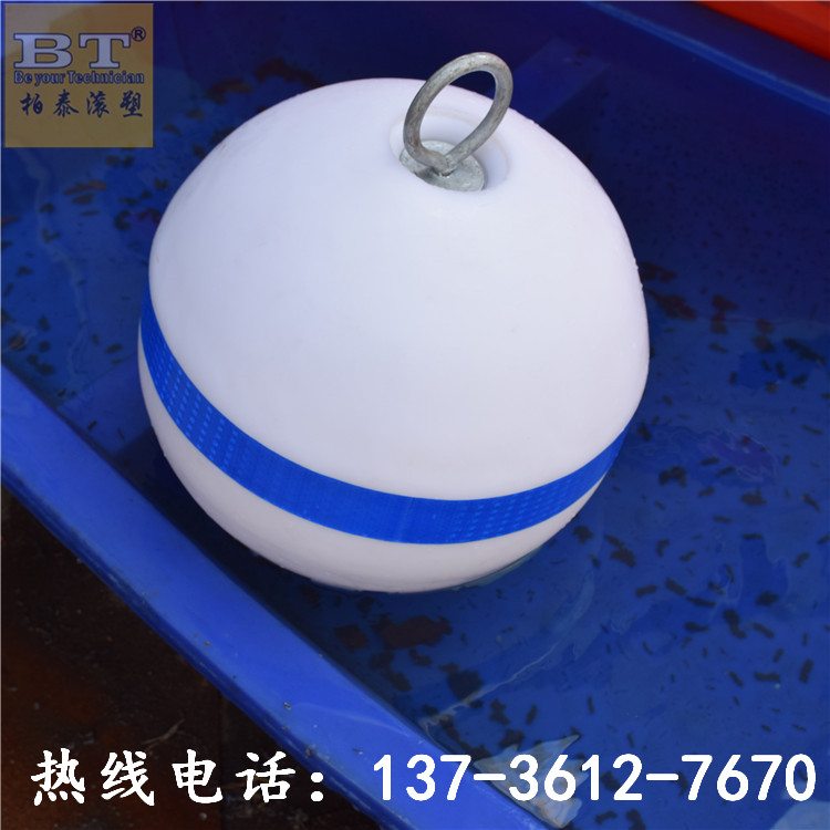 婺源50厘米旅游風(fēng)景區(qū)水上隔離浮漂反光貼浮球