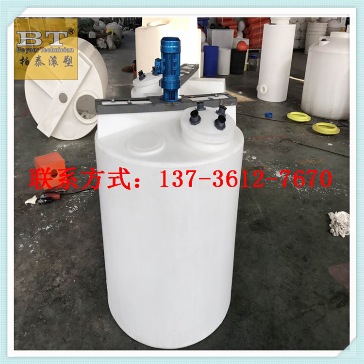 2噸水處理加藥桶洗衣液攪拌罐原始圖片3