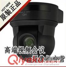 sg現貨EVI-H100SE圖像效果遠超原裝EVI-H100S
