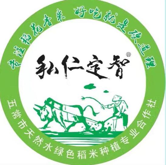 黑龍江五常大米稻花香/私仁定智