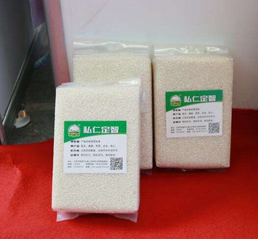 五常稻花香米業(yè)/私仁定智
