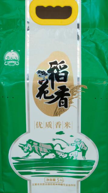 五常大米價格/私仁定智