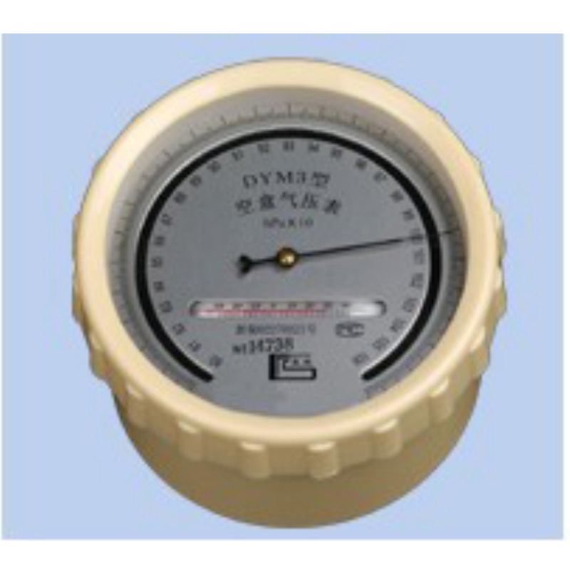 EM-20-EX便攜式可燃氣體檢測報警儀