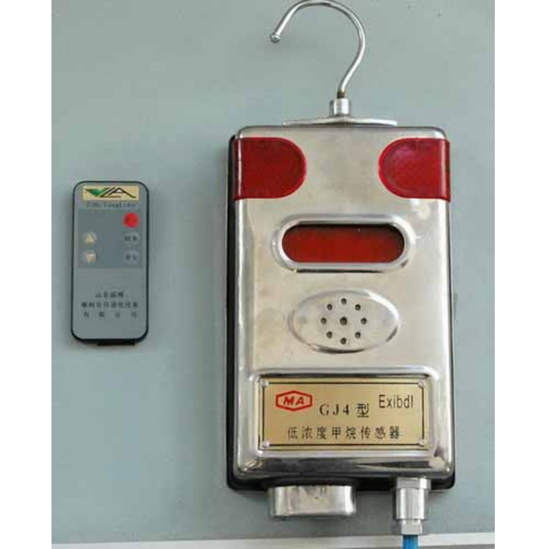 銷售GJC4(B)煤礦用低濃度甲烷傳感器