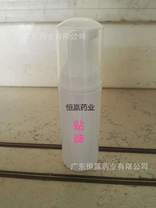 牙美清新潔白慕斯清新口氣  恒贏藥業供應口腔用品OEM