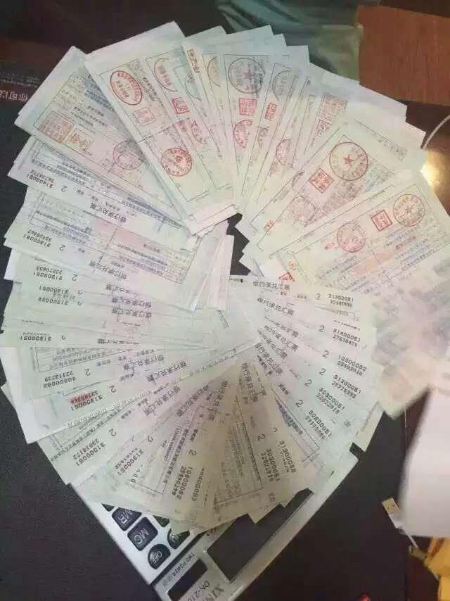 肇慶市承兌貼現   紙票  電票  買斷
