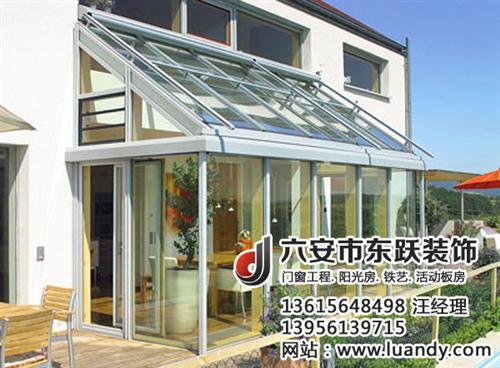 六安東躍裝飾,舒城陽光房,陽光房裝修效果圖