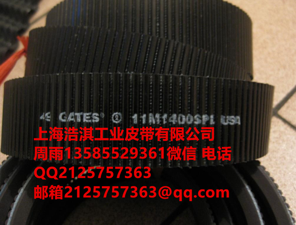 DTJ132.160.200系列冷卻塔專用皮帶減速機皮帶