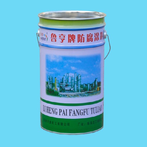 【what！】環(huán)氧富鋅底漆生產廠家→環(huán)氧富鋅底漆批發(fā)→【天奧化工】