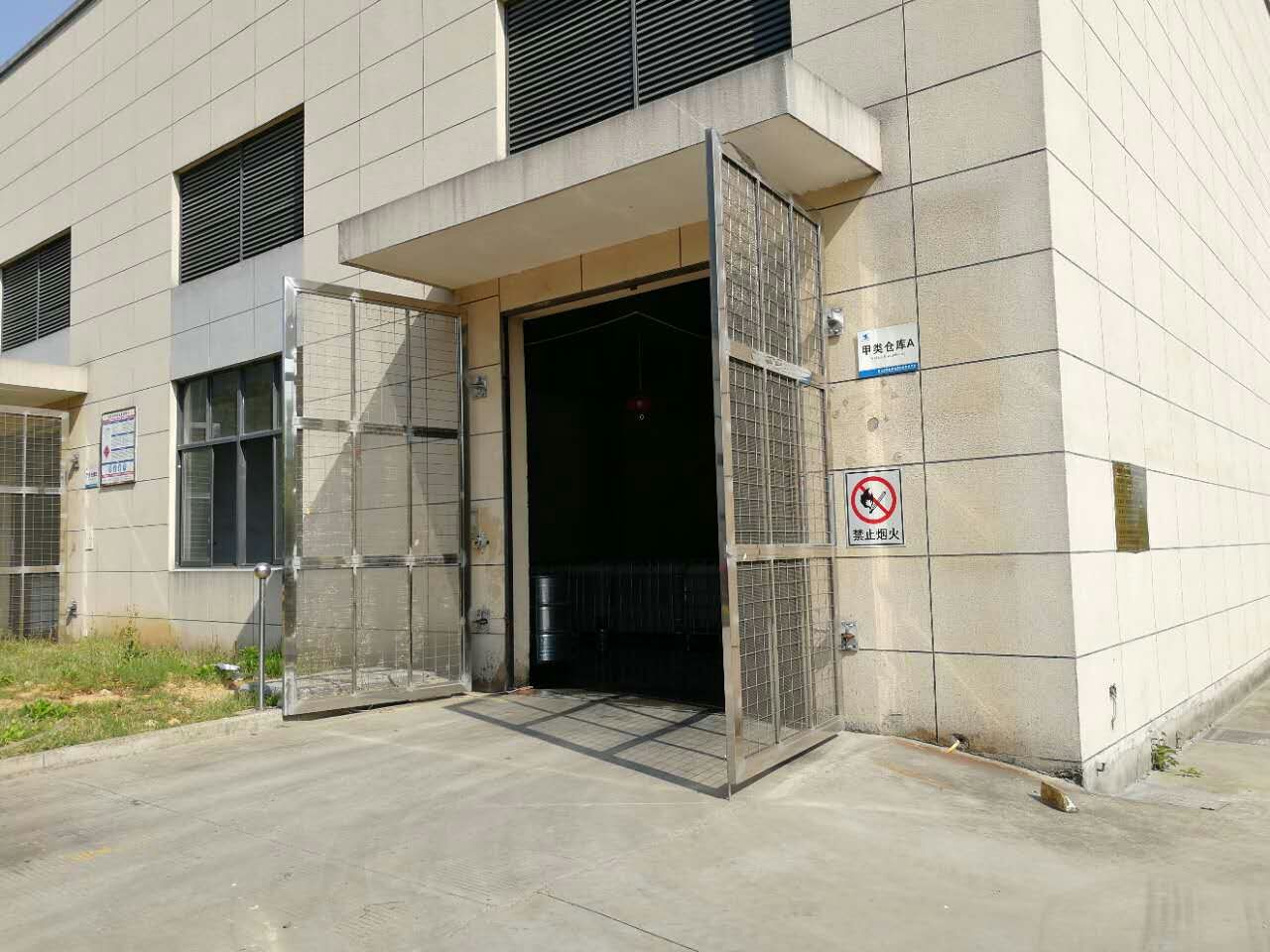 企业厂房一角