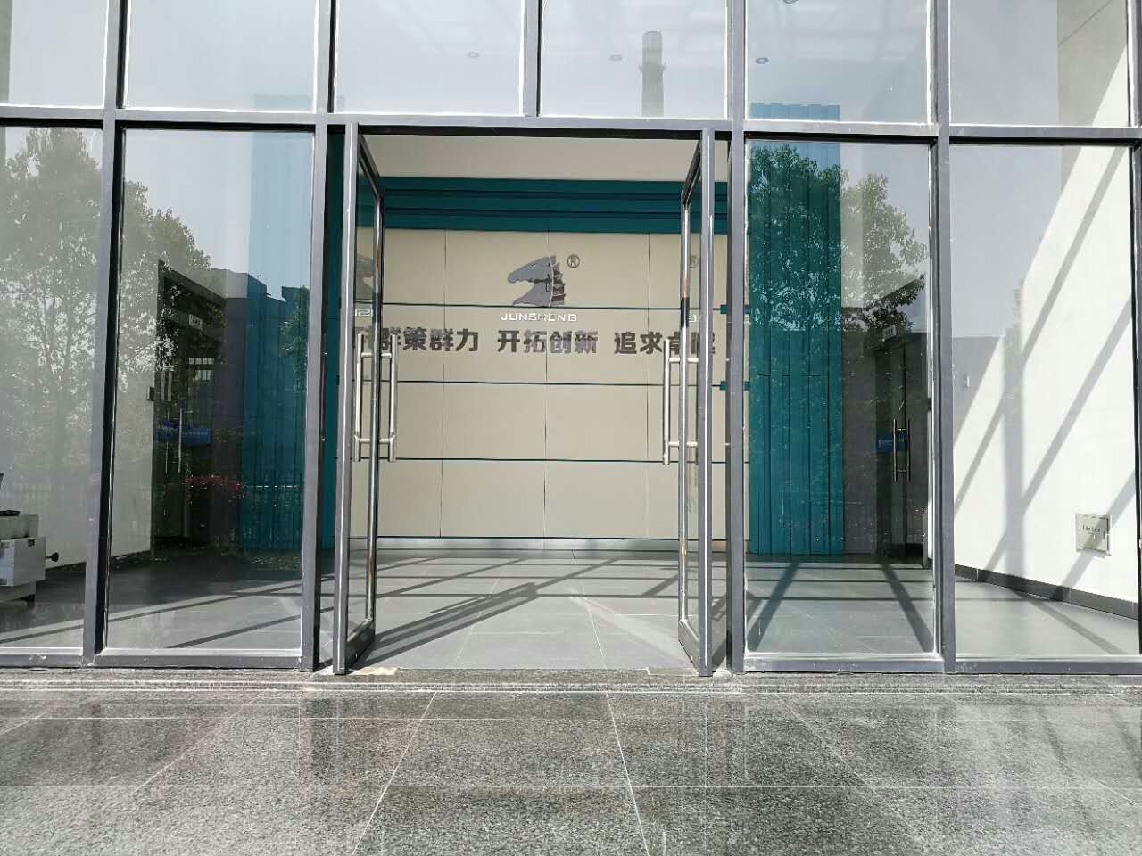 企业厂房一角